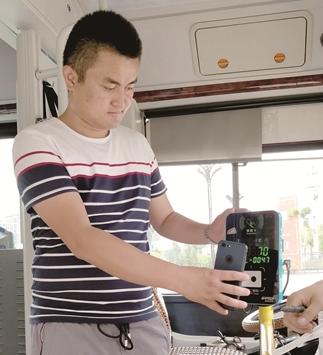 西宁公交实现支付宝扫码乘车 还将支持自有码、银联码