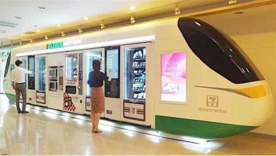韩国便利店7-Eleven也要做无人零售了