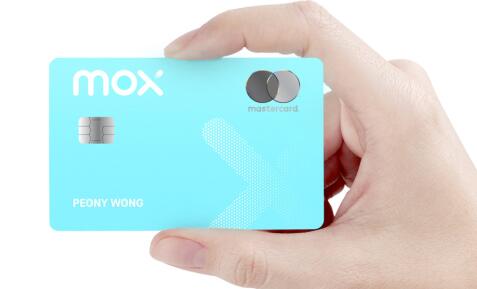 渣打旗下香港虚拟银行Mox Bank宣布试业 推储蓄工具