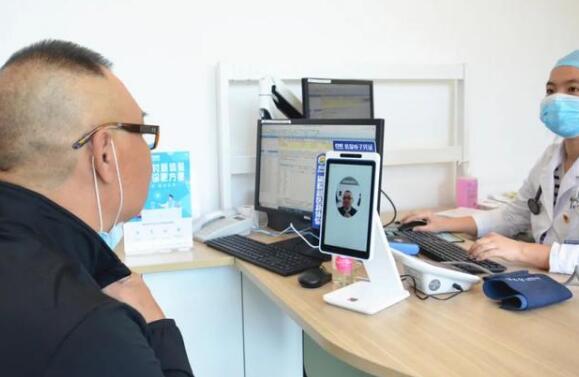 厦门市正式推行医保电子凭证 全程“刷脸”就医
